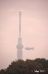 TOKYO SKYTREE feat.