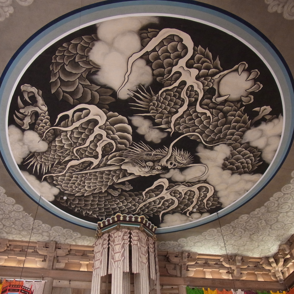 龍