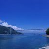 とびしま海道09豊島大橋