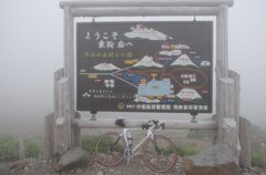 ツールド乗鞍003