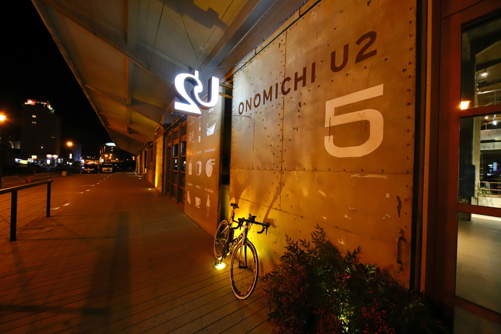 しまなみの夕暮れ