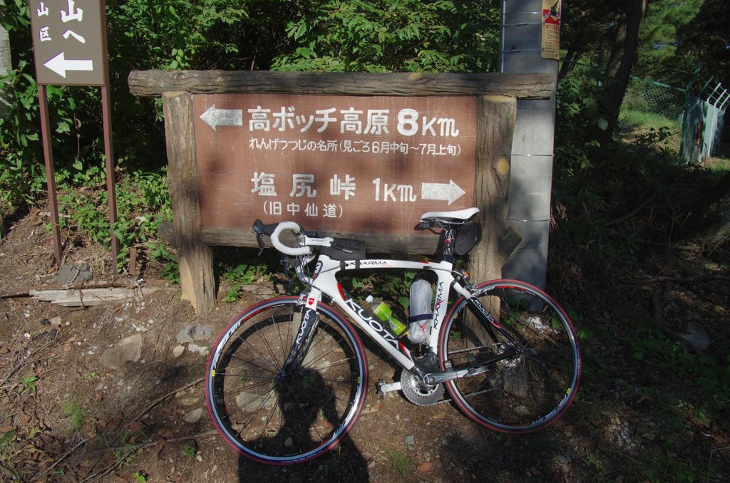 201109_ツールド信州_001