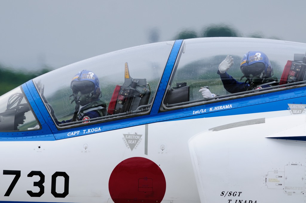 美保基地航空祭 2014