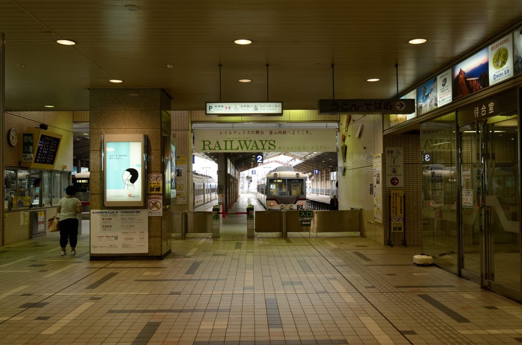 立山・黒部アルペンルート　①