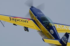 コウノトリ但馬空港フェスティバル2013　②