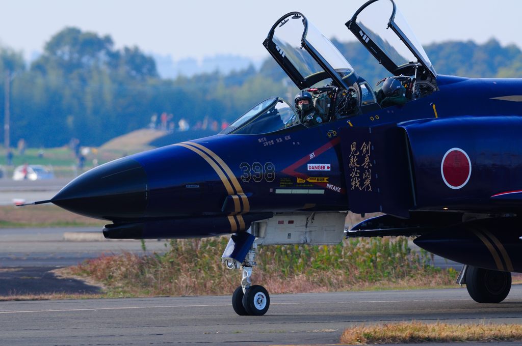 新田原基地航空祭2013