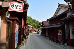 吹屋ふるさと村