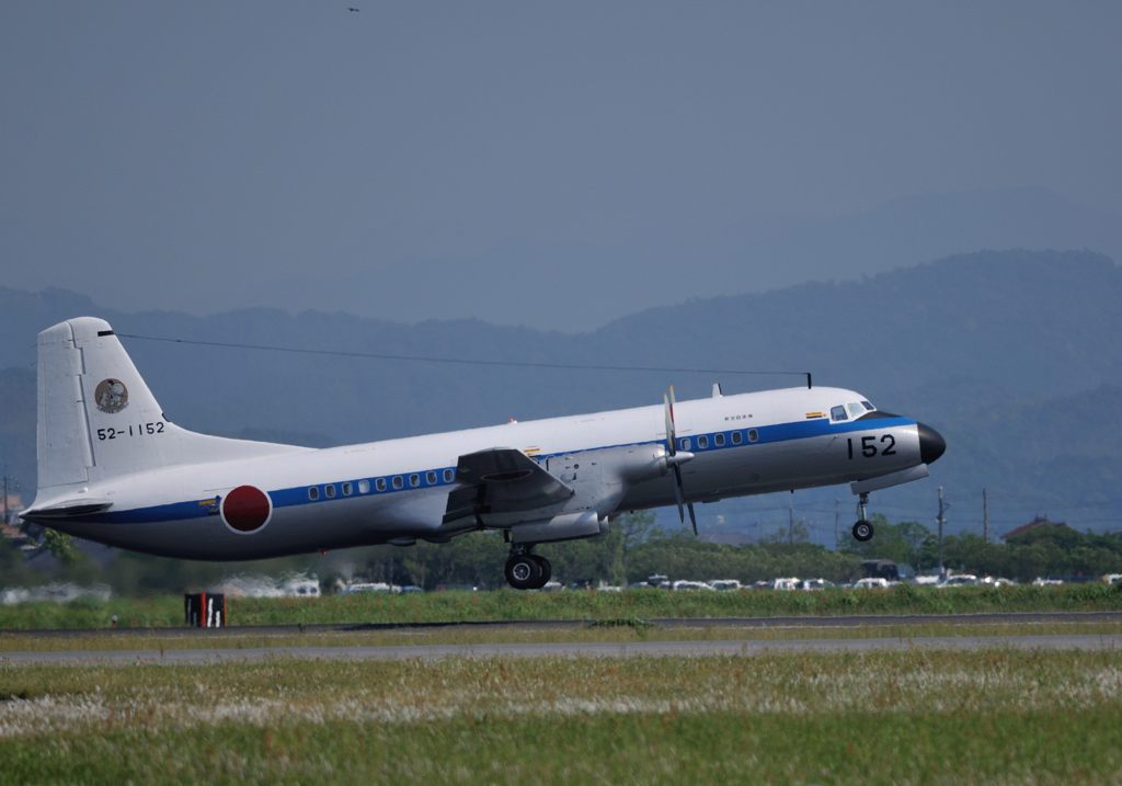 JASDF YS-11