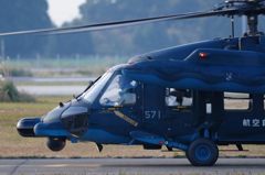 UH-60J