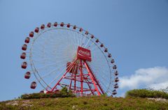鈴鹿サーキット