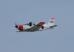 海上自衛隊岩国航空基地航空祭2013