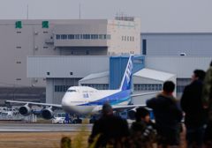 ANA FINAL 747 IN ITAMI