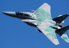 アグレスみどり