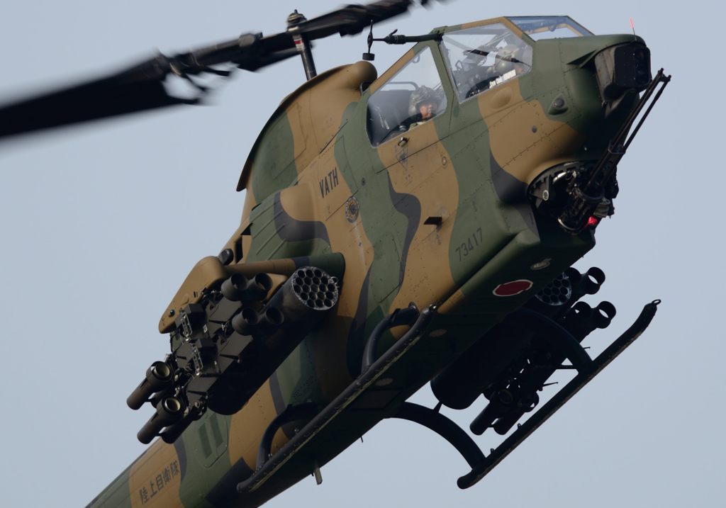 コウノトリ但馬空港フェスティバル2013　JGSDF AH-1S  ①