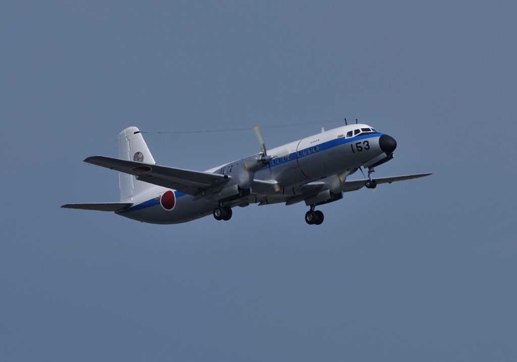 JASDF YS-11