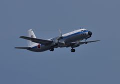 JASDF YS-11
