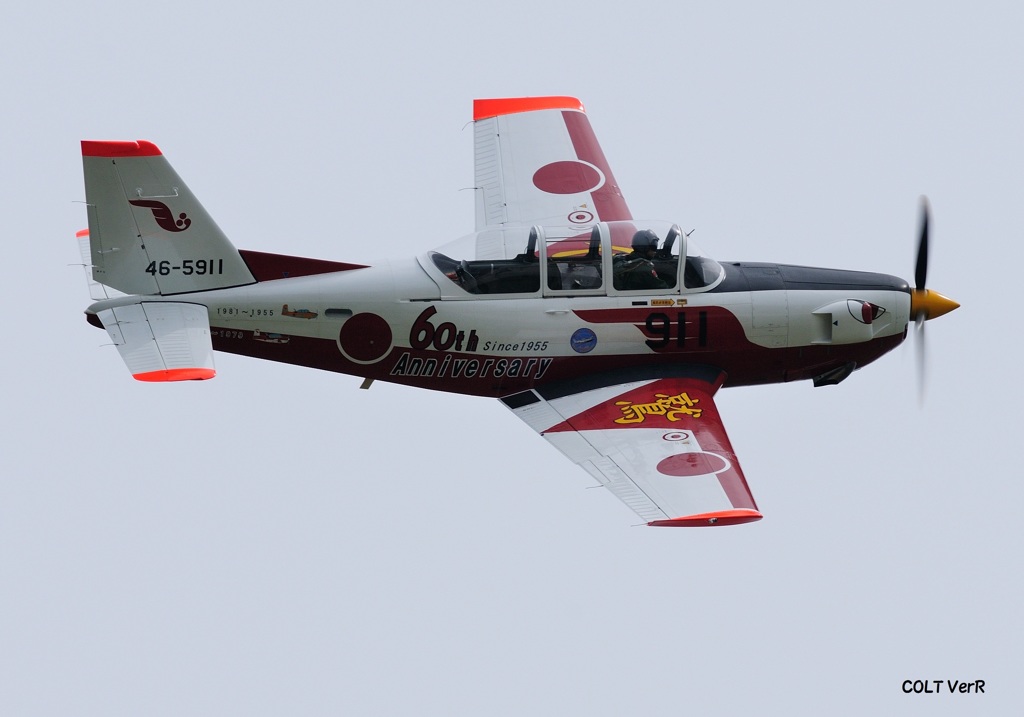 防府基地航空祭　2015　№7