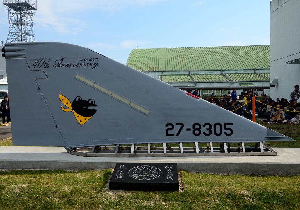 新田原基地航空祭2013