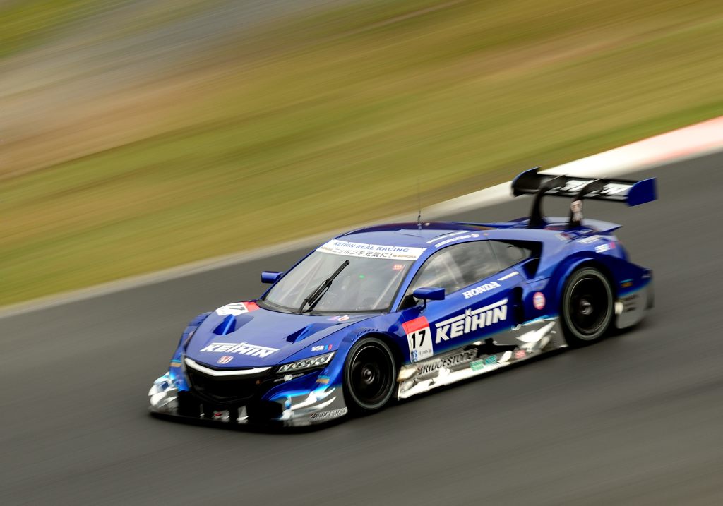 KEIHIN