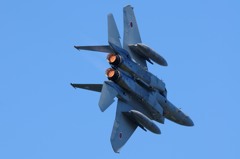 afterburner