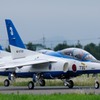 美保基地航空祭 2014
