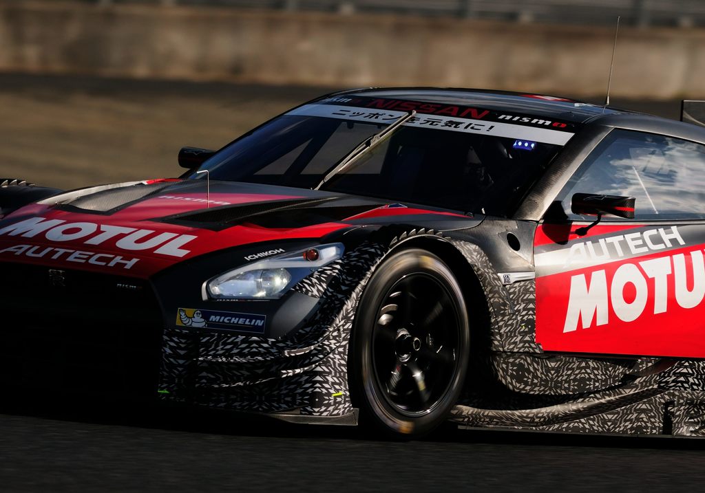 SUPER GT TEST 2015