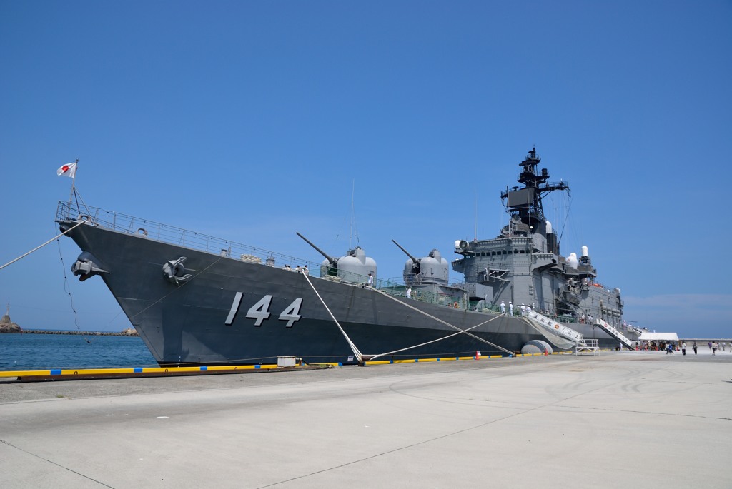 JMSDF DDH144 Kurama