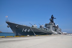 JMSDF DDH144 Kurama