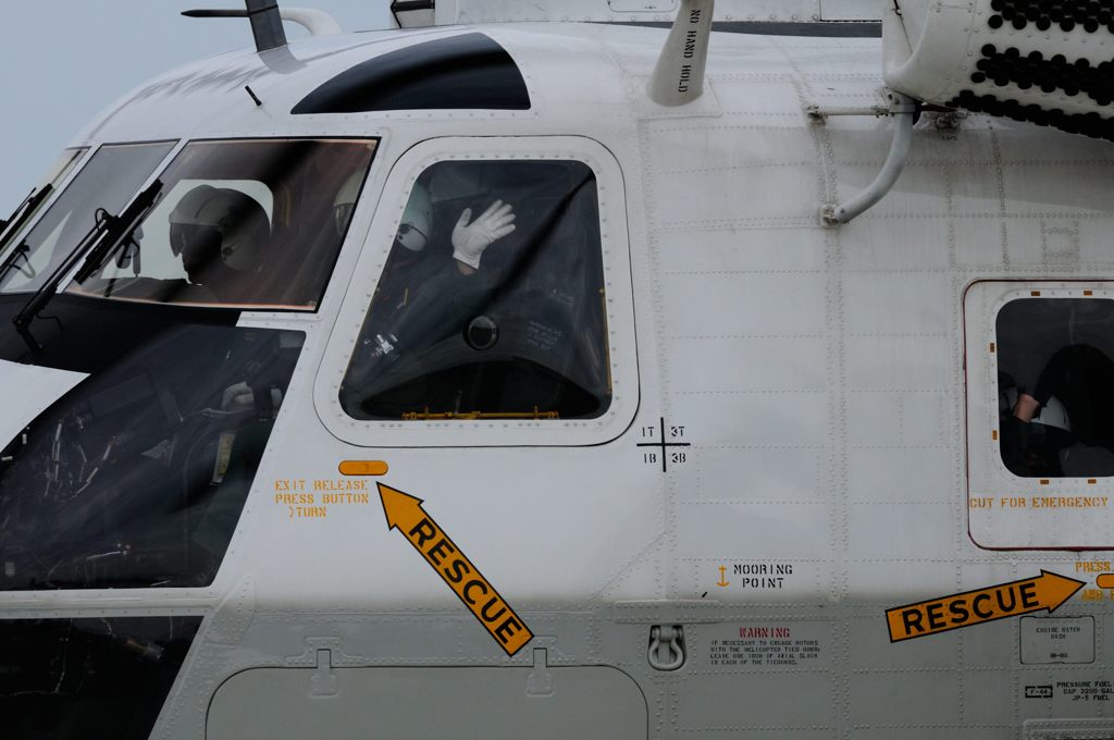 海上自衛隊岩国航空基地祭2013