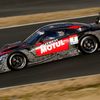 SUPER GT TEST 2015