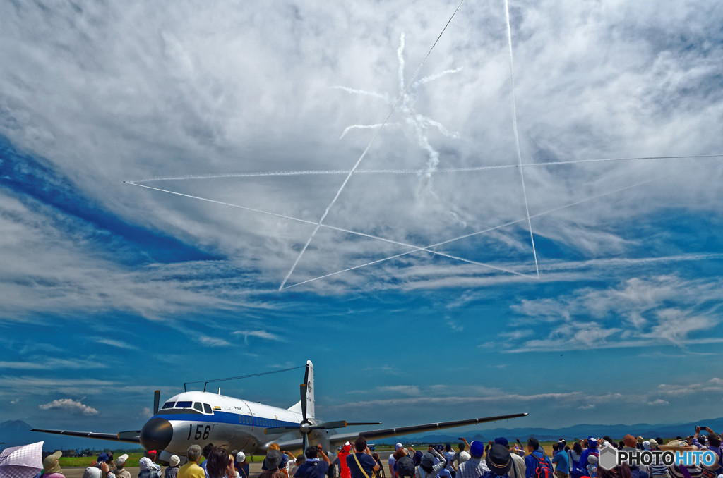 BLUE IMPULSE