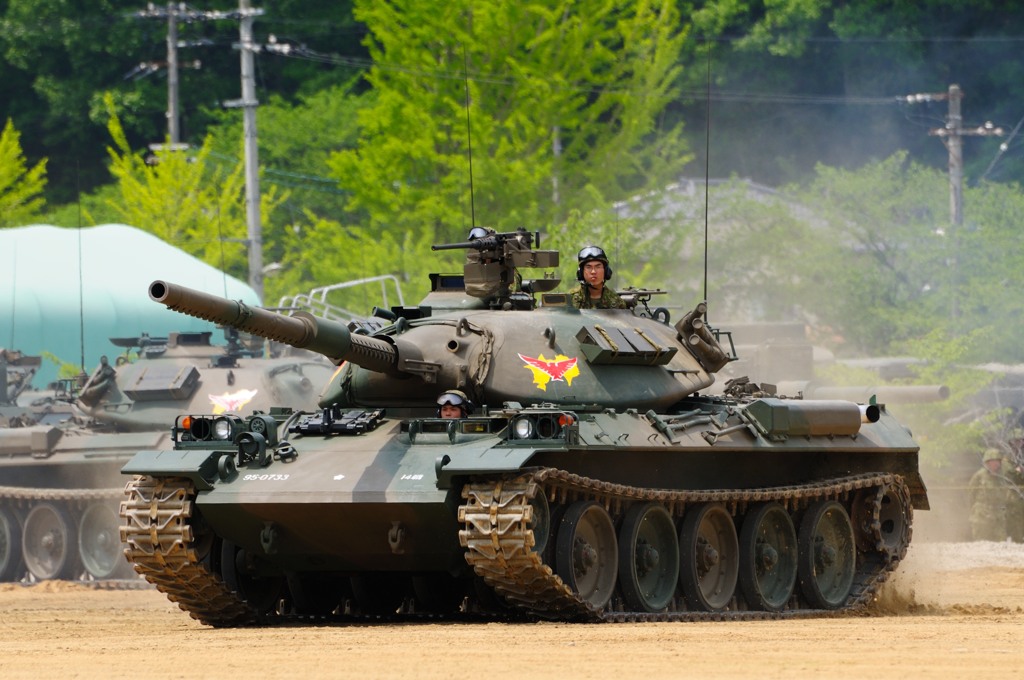 JGSDF  74TK