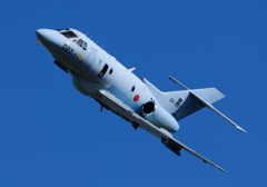 U-125A