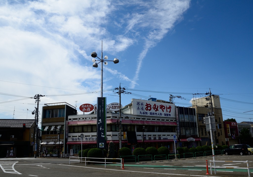 芦原温泉駅前