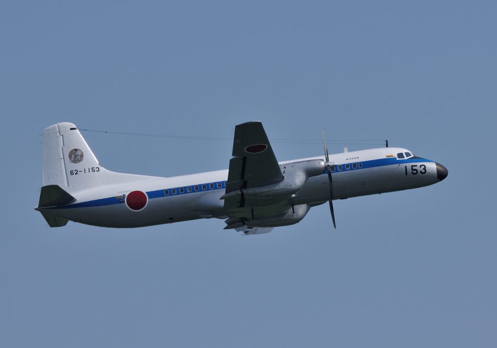 JASDF YS-11