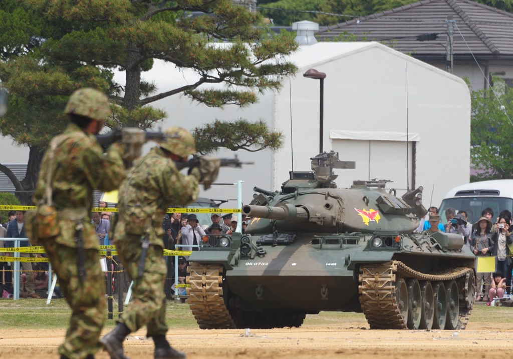 JGSDF  74TK
