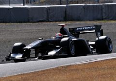 Super formula