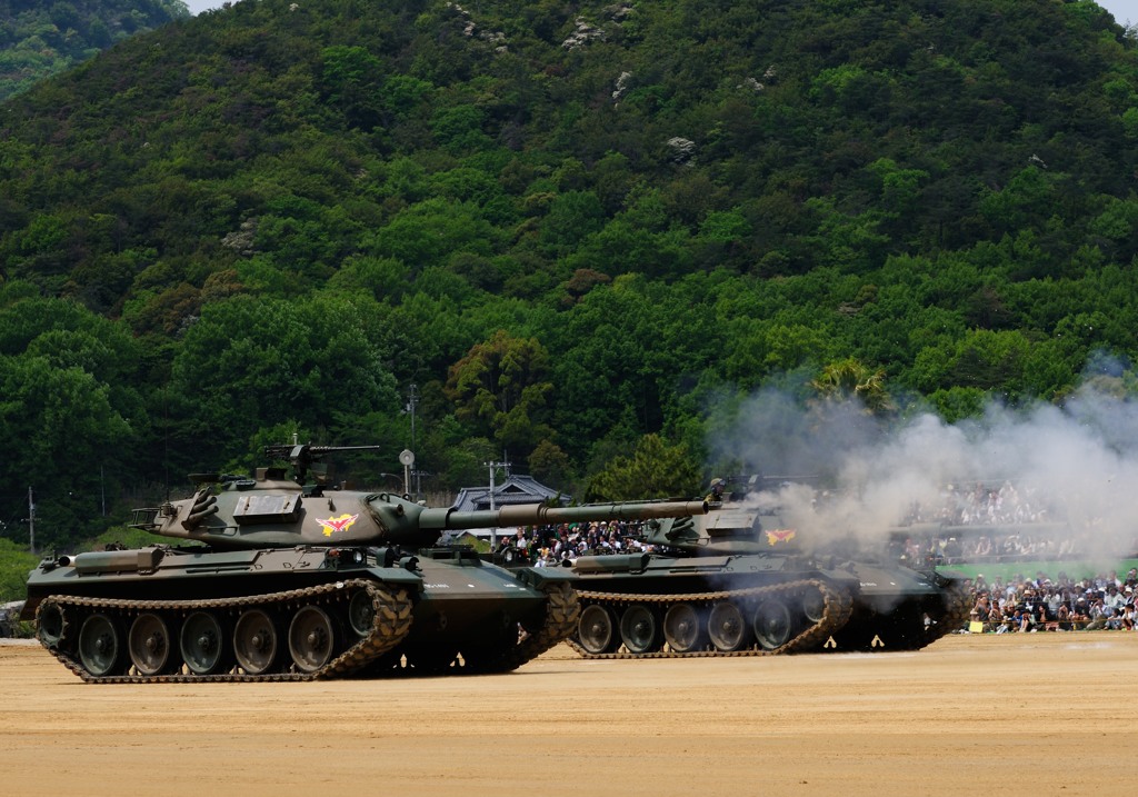 JGSDF  74TK