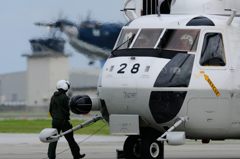 海上自衛隊岩国航空基地航空祭2013