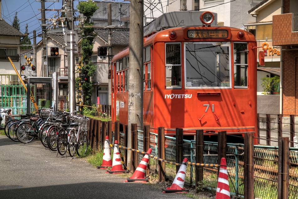 鉄砲町 の みかん色