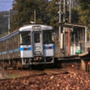 襟野々駅
