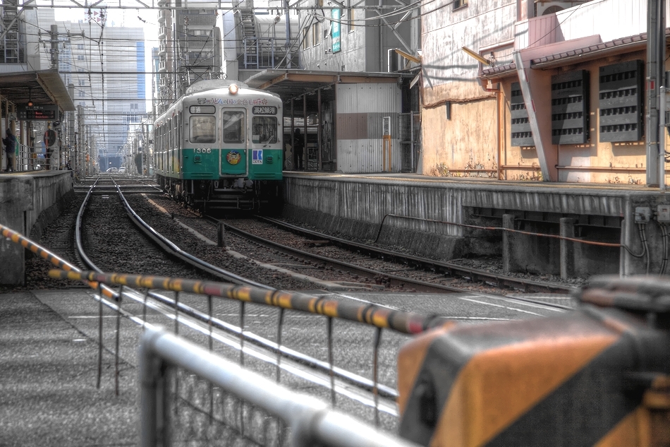 片原町駅