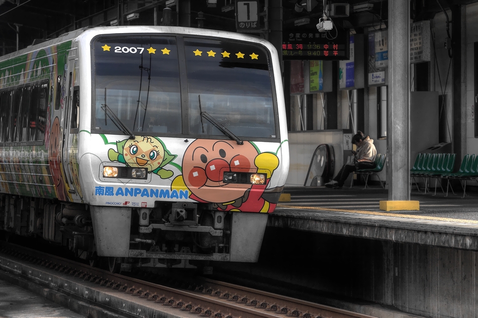 Go! ANPANMAN