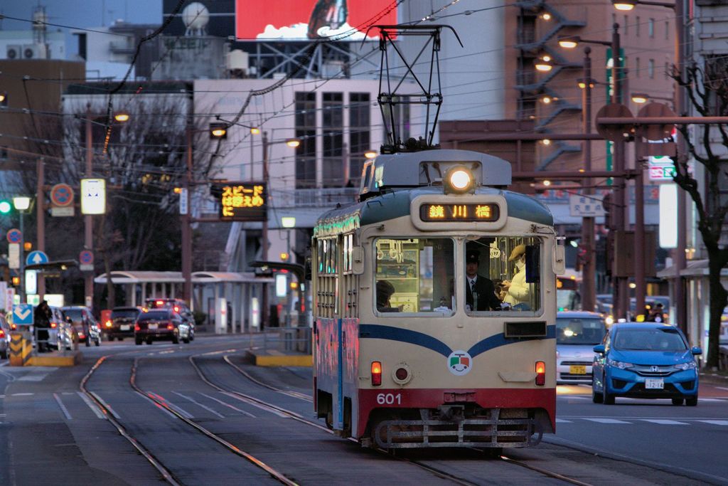 とでん夜さ来い電車道　1