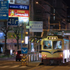 宝永町の夜 3