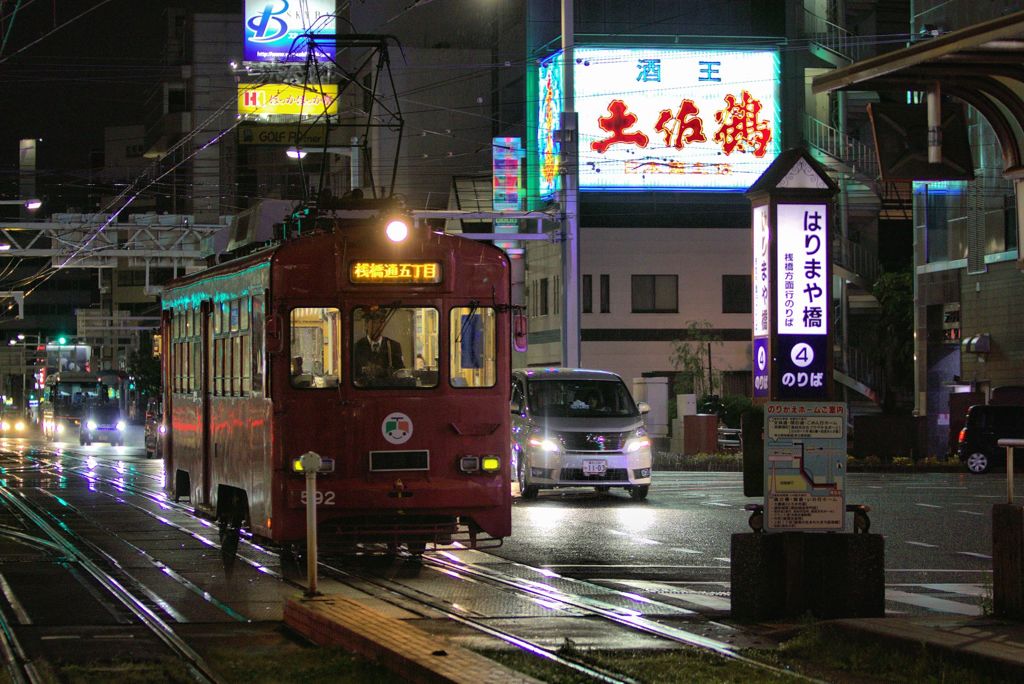 銘酒と共に...