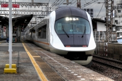 Urban Liner  NEXT
