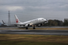 雨空リフトオフ