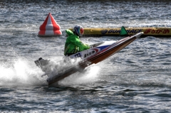 Take Off