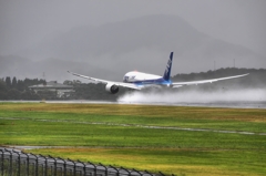 四国地方　激雨